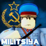 Soviet Union. Militisiya