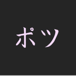 Kurai Studio's