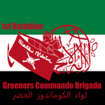 Greeners Commando Brigade