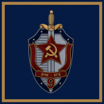 9th Chief Directorate