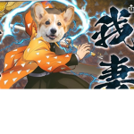 DOGGOSS STUDIOS