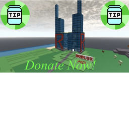 Donation Building (Tokyo, Japan)