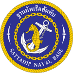 Sattahip Naval Base