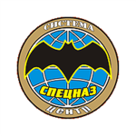 {Spetsnaz} Squad Supreme