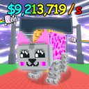 Pancakes Old Steal A Brainrot