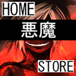 DEMONS - Home Store