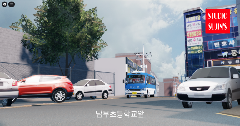 [모바일로 운전해보세요!!] 울산 버스 운전 시뮬레이터 V9.0 게임 플레이 스크린샷 4 | 로블독