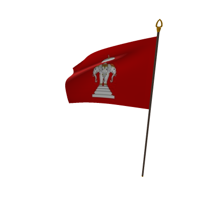 Flag