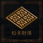 Matsumoto Accounting | 松本財源