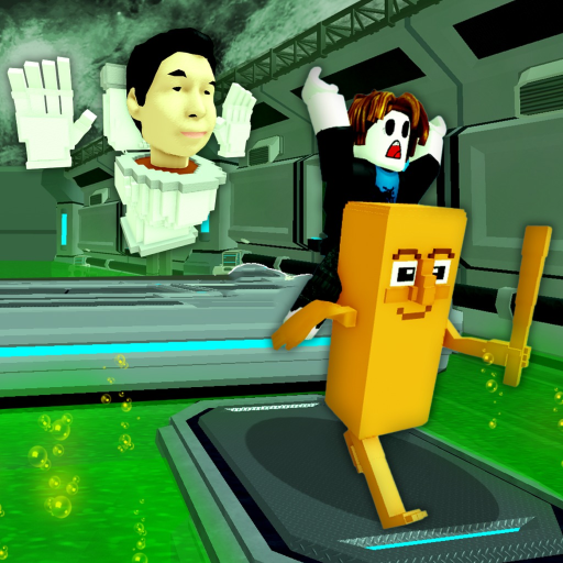 Ride Brainrot For Brainrots!