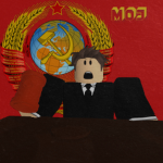 | The Soviet Ministry of Justice |