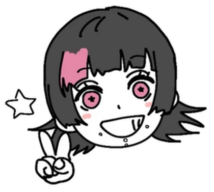tsuki faces yiepee Roblox group icon