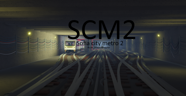 Sofia city metro 2 screenshot 7