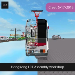 HongKong LRT Assembly Workshop [SHOWCASE]  icon