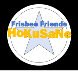 Frisbee and Fun!