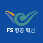 FS Aviation Innovation Store | FS 항공 혁신