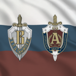 ['99 - '00] Special Purpose Center of the FSB