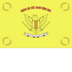 Quân lực Việt Nаm Cộng hòa