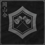 Okayama Kai 岡山会