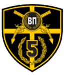 5. Bataljon VP [REVOLUCIJA]