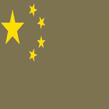 Zombie China flag Roblox decal