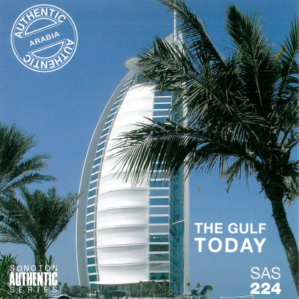 Desert Pipeline A Roblox music