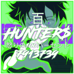HUNTER$
