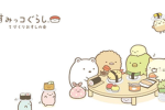 Kawaiihouse