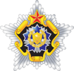 Mexican Army-MA-