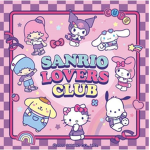 Sanrio Lovelies <3