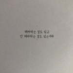단풍잎