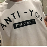 ANTI-YOU