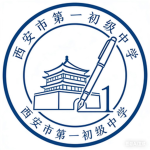 {RP} 陕西省立西安市第一初级中学