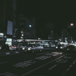 starynight cafe