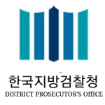 로사회