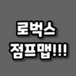 블랫 점프맵 타워