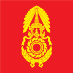 ทดลอง
