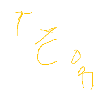 Tycoon