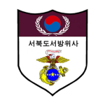 || NWIDC || North West Islands Defense Command