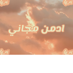 freeeeeeeeeeeeeeeeeeeeeeeeeeeeeeeeeeeeeeee