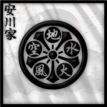 安川家 Yasukawa-Ikka