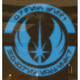 Temple on Dantooine