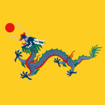 Qing Dynasty Mandate