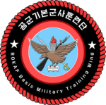 ROKAF / Basic Military Training Wing