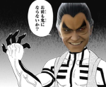 日本人部屋 雑談
