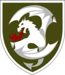 12th Army Aviation Brigade (Ukraine)