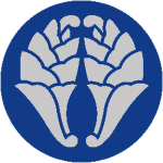 otomo clan