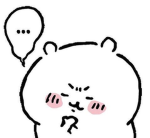 Angiee's Fan group