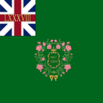 88th Regiment of Fооt