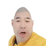Sussy Eggmen